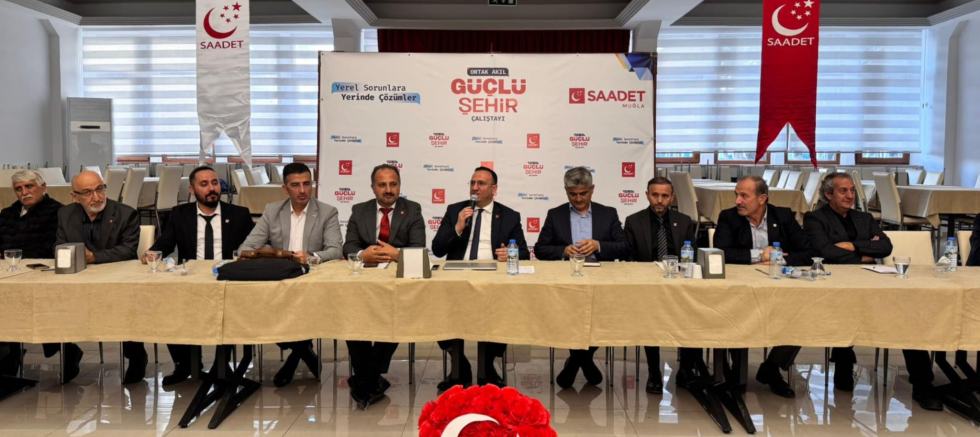 MUĞLA’DA “ORTAK AKIL GÜÇLÜ ŞEHİR” ÇALIŞTAYI GERÇEKLEŞTİRİLDİ - GÜNDEM - İnternetin Ajansı